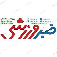 جنگ روزنامه خبر ورزشی را متوقف کرد جنگ روزنامه خبر ورزشی را متوقف کرد