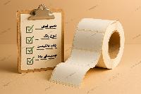 مزایا و نکات مهم در خرید کاغذ پشت چسب‌دار